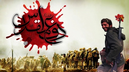 ہفتۂ دفاع مقدس کی مناسبت سے خصوصی پروگرام