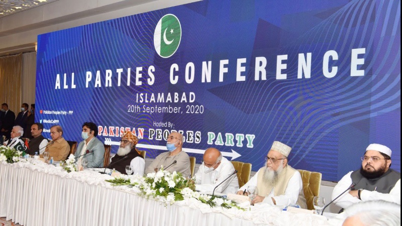پاکستان میں اپوزیشن آل پارٹیز کانفرنس جاری 