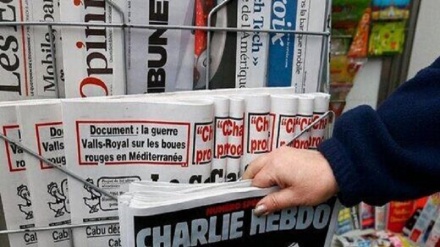 İran hüquqşünasları fransız nəşrin hörmətsizliyini pisləyiblər