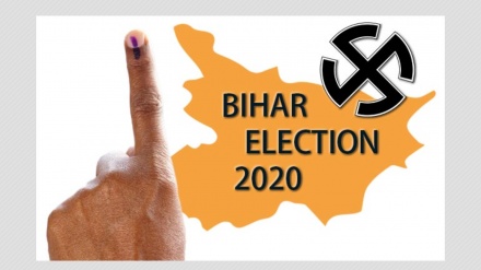 ریاست بہار کے صوبائی انتخابات کی تاریخوں کا اعلان 