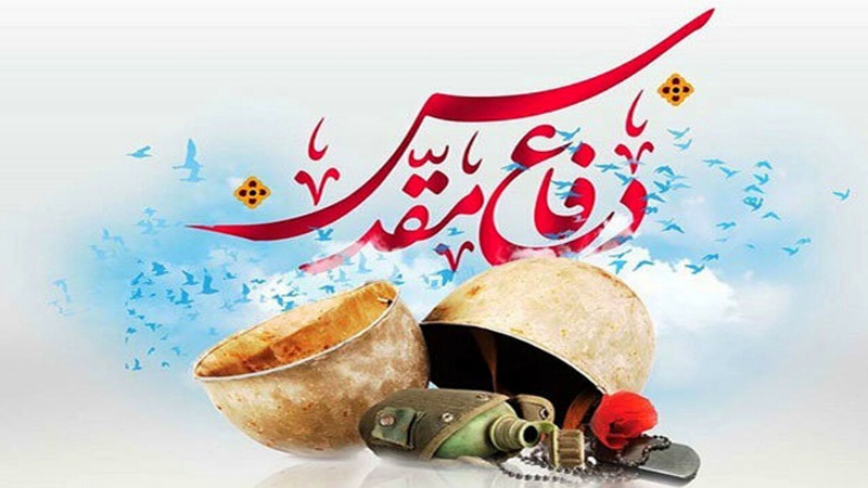 ایران میں ہفتۂ ’دفاع مقدس‘ کا آغاز