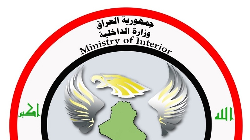 ​​​​​​​Li Iraqê 10 terorîstên DAIŞ`ê hatin girtin 
