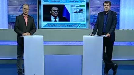 میدیا گەشت - 02-09-2020