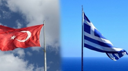 یونان ترکی تنازعہ، ترک جاسوس پکڑا گیا