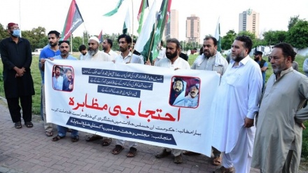 پاکستان میں دہشتگردانہ حملوں اور فرقہ پرستی کے خلاف مظاہرے 