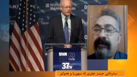 سەردانی جەیمزجفری نوێنەری تایبەتیی ئەمریکا له سووریا و له هەولێر
