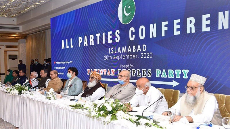 پاکستان میں آل پارٹیز کانفرنس، اونٹ کس کروٹ بیٹھے گا