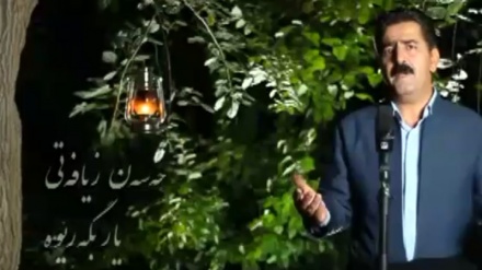 گۆرانی یار بگەرێوە بە دەنگی حەسەن زیافەتی