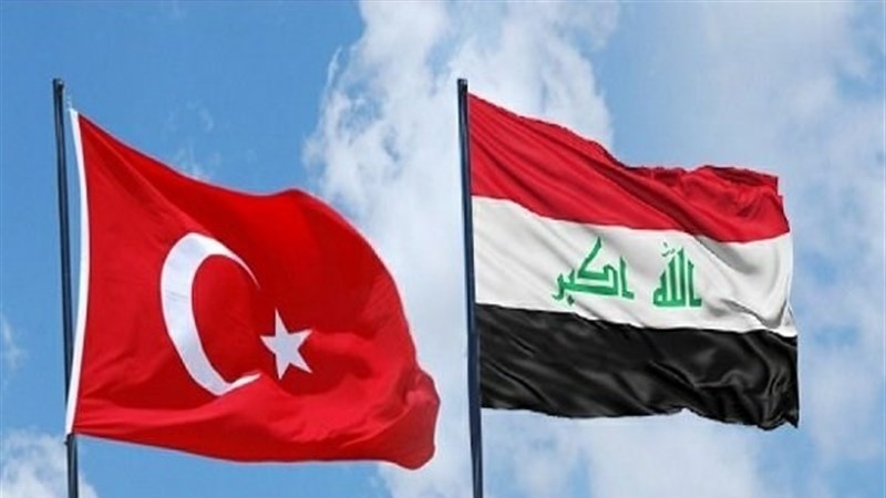 Balyozxana Iraqê li Tirkiyê bi awayekê demkî hat girtin 