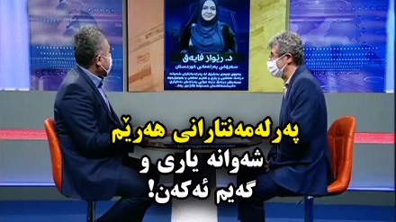 پەرلەمانتارانی هەرێم شەوانە درەنگ ئەخەون و یاری و گەیم ئەکەن و بەوهۆیەوە سبەینان درەنگ دێنە هۆڵی پەرلەمان !