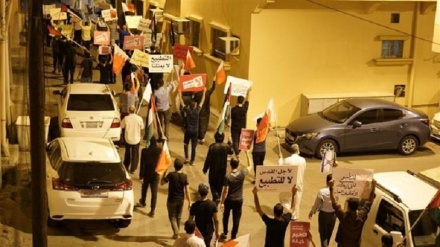 Bahreinci traže oslobađanje političkih zatvorenika