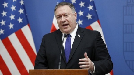 Pompeo kiberhücumlarla bağlı Rusiyanı ittiham edib