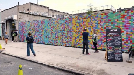 Nyu-Yorkda Trampın 20 min yalanı ilə bağlı qraffiti