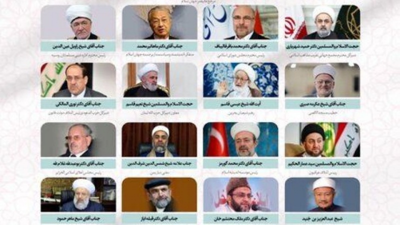 اتحاد و یکجہتی سے اسلام دشمن منصوبوں کو ناکام بنایا جا سکتا ہے: وحدت کانفرنس