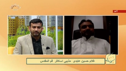 نسیم زندگی - سماجی پروگرام