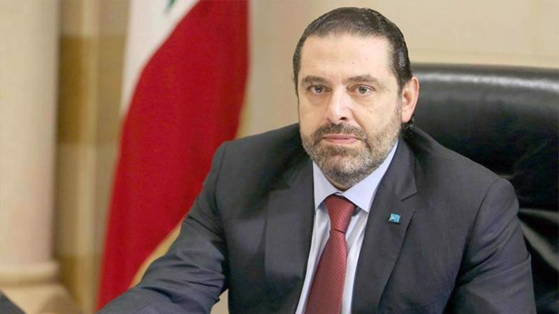 Saad Hariri imenovan za novog libanskog premijera