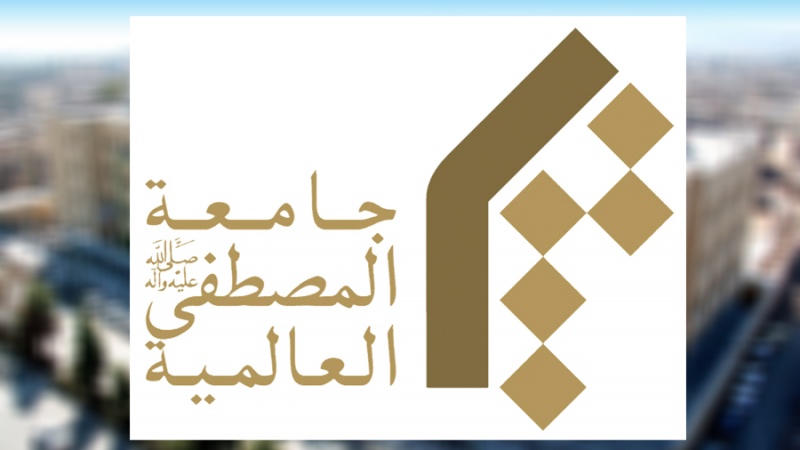 Beynəlxalq Əl- Mustafa Universiteti Azərbaycanın işğal olunmuş ərazilərinin boşaldılmasını tələb edib