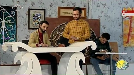 سماجی پروگرام ۔ زندگی سلام