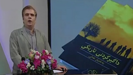  نوێترین ڕۆمانی بەختیار