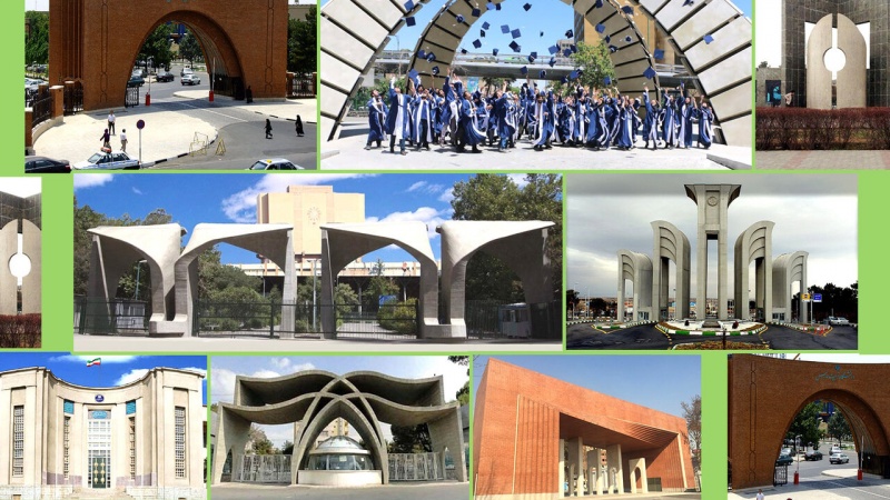 عالمی موضوعاتی درجہ بندی میں ایران کی 35 یونیورسٹیاں بھی شامل