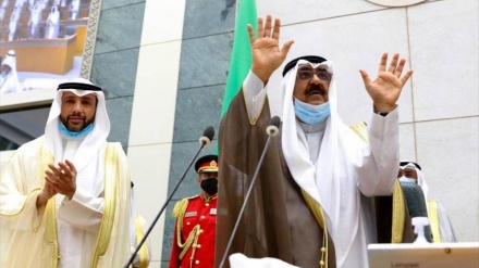 Novi kuvajtski prijestolonasljednik položio zakletvu u parlamentu