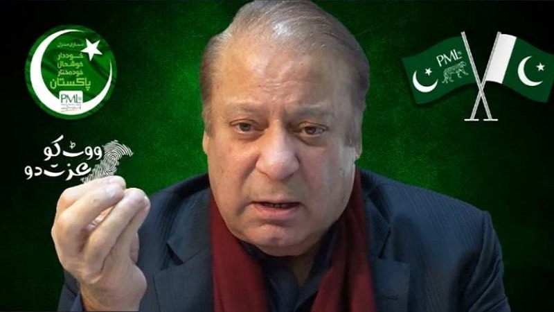 نواز شریف کے خلاف بغاوت کے مقدمے کی تیاری 