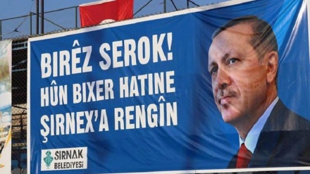 Erdogan îro serdana Şirnexê dike 