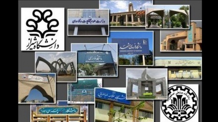 İranın 35 universiteti dünyada ən yaxşılar sırasındadır