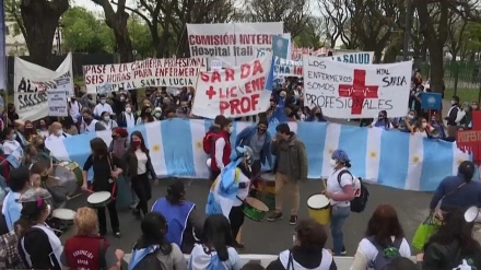 ارجنٹائنا میں طبی عملے کا مظاہرہ