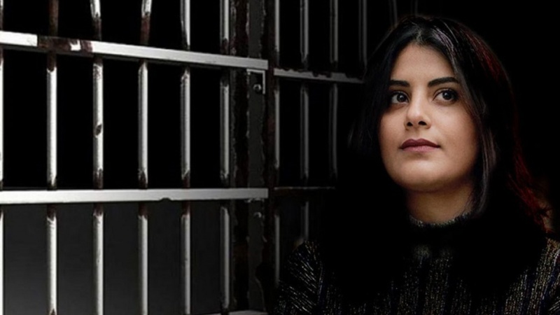 سعودی عرب میں قید خاتون کی بھوک ہڑتال