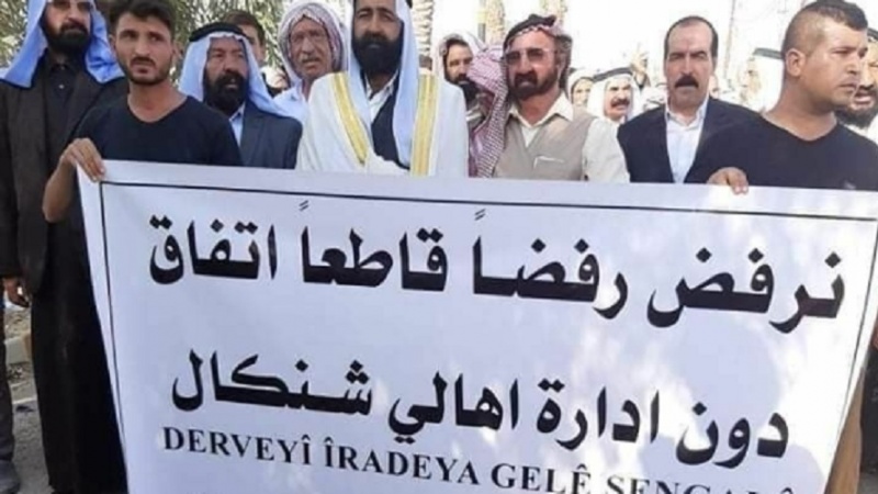 Xelkê Şengalê dijî hevhatina vê dawiyê ya Bexda û Hewlêrê xwenîşandan li dar xist