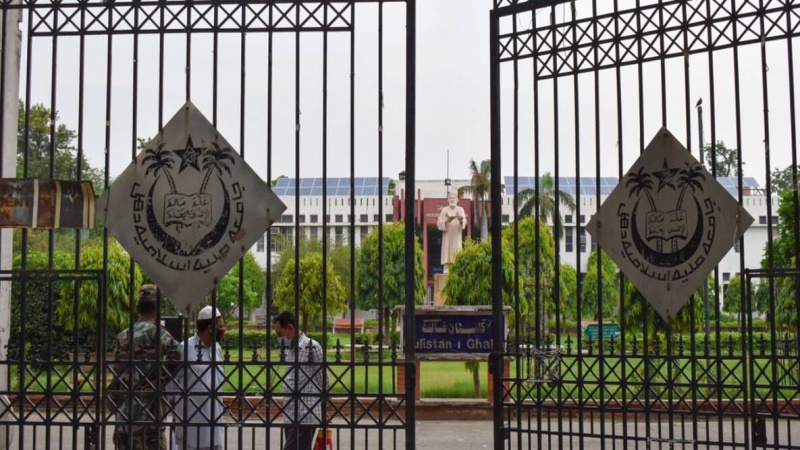 دہلی جامعہ ملیہ اسلامیہ کے قیام کے سو سال مکمل