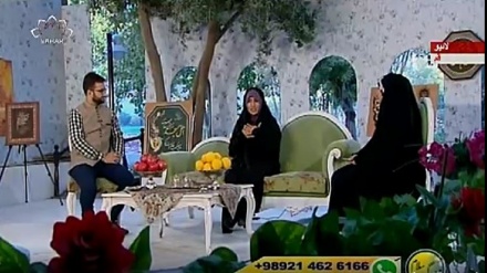 سماجی پروگرام ۔ زندگی سلام