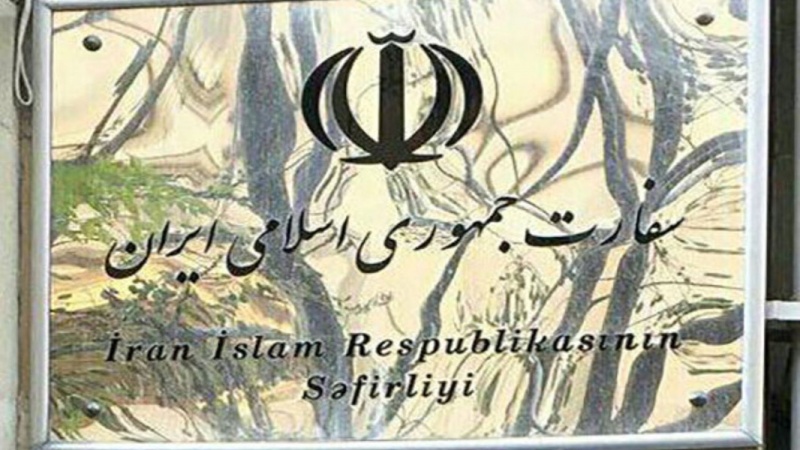 İran Gəncəyə hücumu cinayət adlandırdı