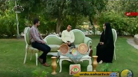 سماجی پروگرام ۔ زندگی سلام