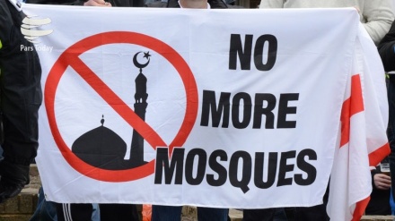 Fransada islamofobiya davam edir