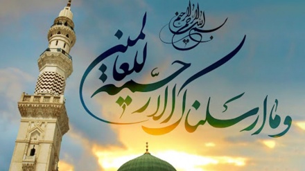  ھفتہ وحدت کی مناسبت سے خصوصی پروگرام نمبر  2