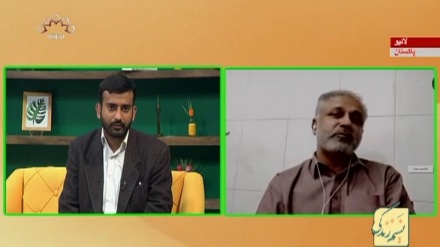 نسیم زندگی - سماجی پروگرام