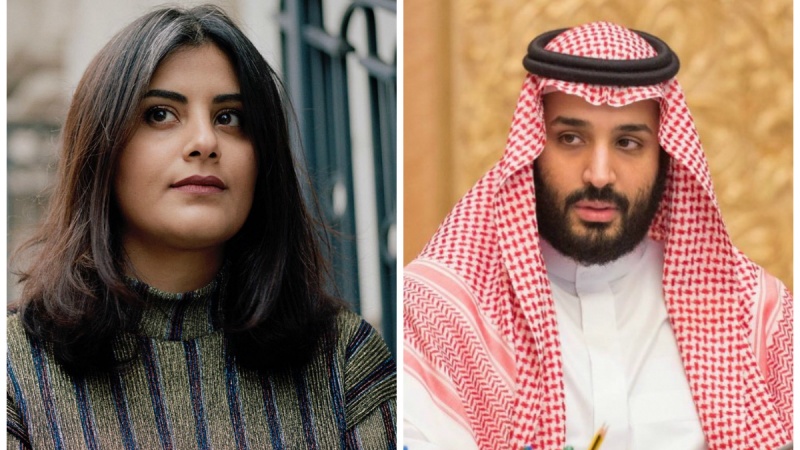 سعودی عرب پر ایمنیسٹی انٹرنیشنل کا دباؤ، خاتون کارکن کو فوری رہا کرنے کا مطالبہ