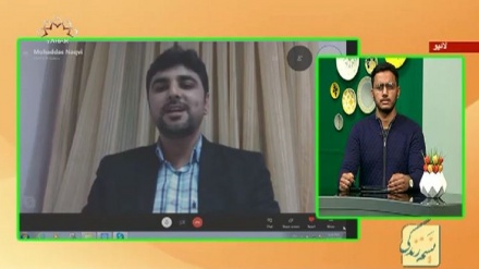 نسیم زندگی - سماجی پروگرام