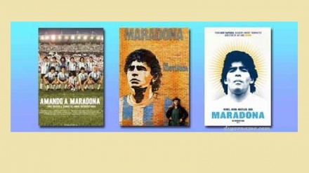 Fîlmên ku li ser Maradona hatine kişandin