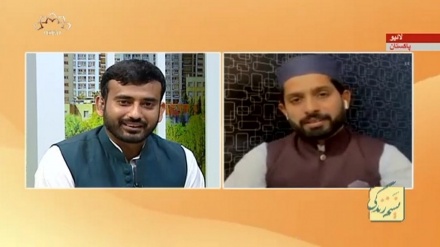 نسیم زندگی - سماجی پروگرام