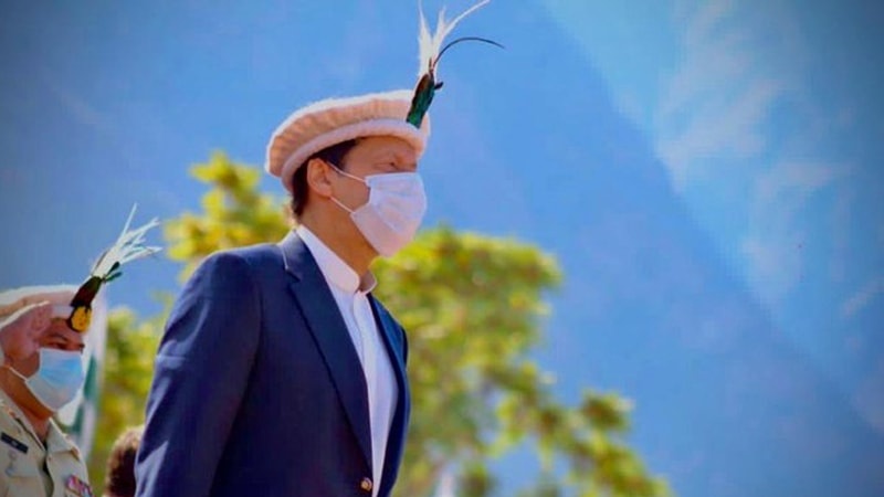  گلگت بلتستان کو عبوری صوبائی حیثیت دینے کا اعلان