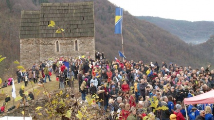 Dan državnosti BiH: Simbolično obilježavanje na Bobovcu uprkos pandemiji