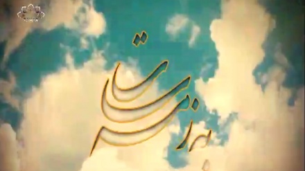 بەزمەسات ، تایبەتە بەرنامەی ڕۆژانی هەینی - 27-11-2020