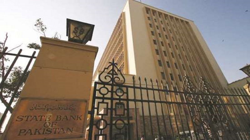 پاکستان کے لئے قرضوں کی عدم تجدید، ریاض نے اسلام آباد کو مطلع کر دیا