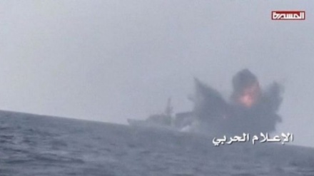 Saudijska Arabija: Napad u Crvenom moru