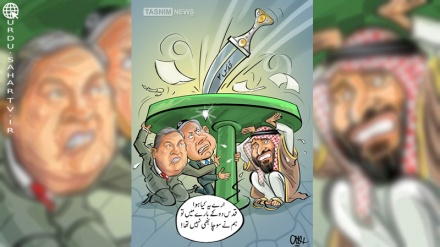 یمنی ’قدس‘ سے غاصب و غدار پریشان۔ کارٹون