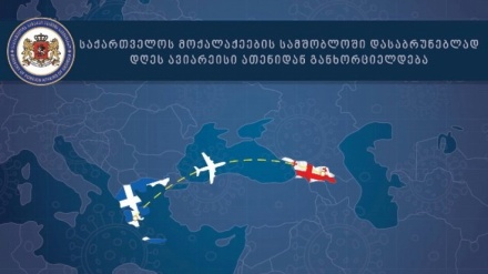 Gürcüstan beynəlxalq aviareyslərə tətbiq olunan qadağanın müddətini artırıb