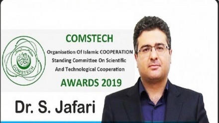 İranlı riyaziyyatçı COMSTECH-2019 mükafatına layiq görülüb